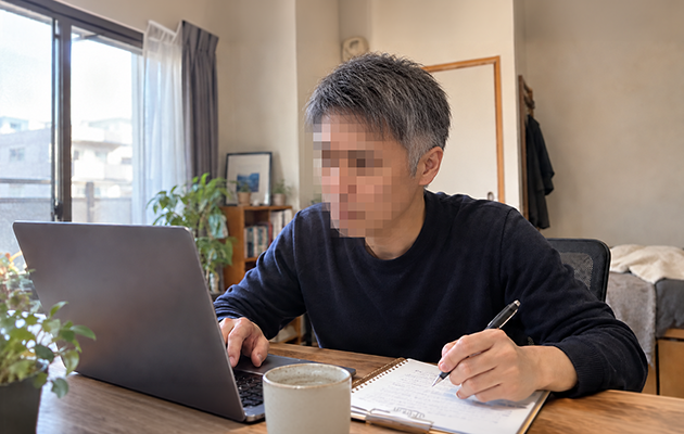 薄毛コラムを作ろうとしている画像