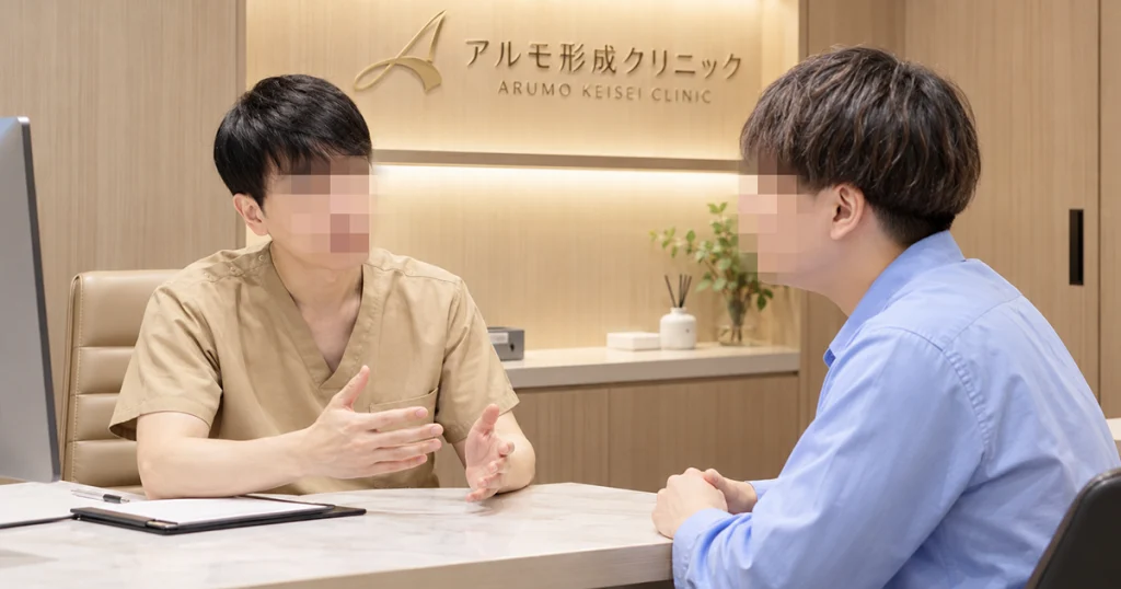 2200グラフトと2000グラフトの違いまで相談していたのイメージ画像