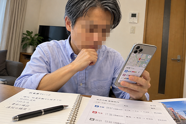 秋葉原の1院なので遠方なら通院も考えたいのイメージ画像
