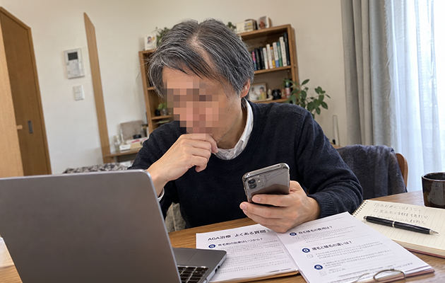 育毛剤・AGA治療・増毛・自毛植毛でよくある質問のイメージ画像